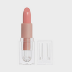 KKW BEAUTY Nude Creme Lipstick